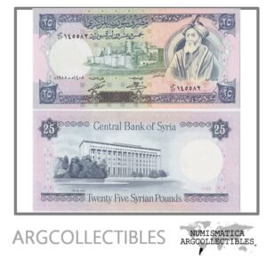 Siria Billete 25 Pounds 1988 P-102d UNC