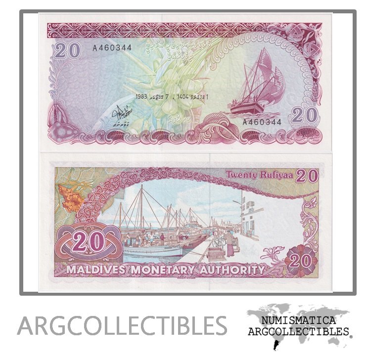 Maldivas Billete 20 Rufiyaa 1983 P-12a UNC