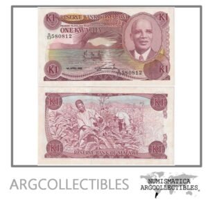 Malawi Billete 1 Kwacha 1988 P-19b AU