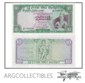 Ceylon Billete 10 Rupias 1977 P-74Ac UNC
