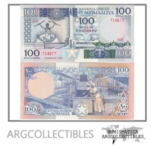 Somalia Billete 100 Shillings 1988 P-35c UNC