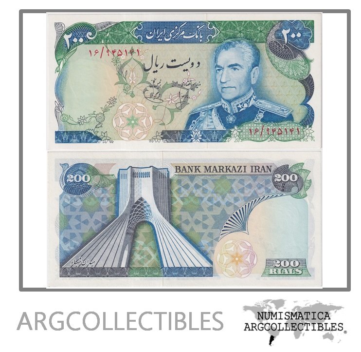 Iran Billete 200 Rials 1974 P-103a UNC