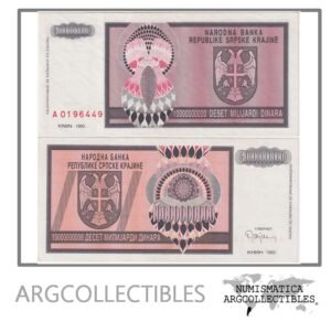 Croacia Billete 10.000.000.000 Kuna 1993 P-R19 AU