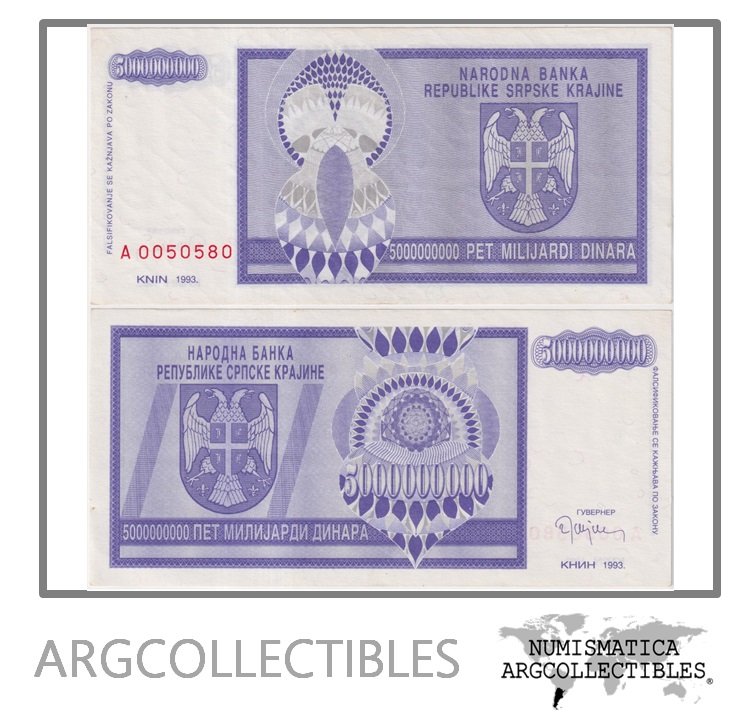 Croacia Billete 5.000.000.000 Kuna 1993 P-R18 AU