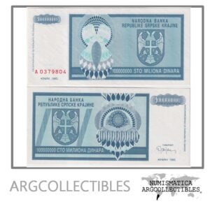 Croacia Billete 100.000.000 Kuna 1993 P-R15 UNC