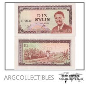 Guinea Billete 10 Sylis 1971 P-16 UNC