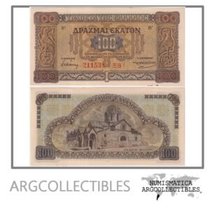 Grecia Billete 100 Dracmas 1941 P-116 AU
