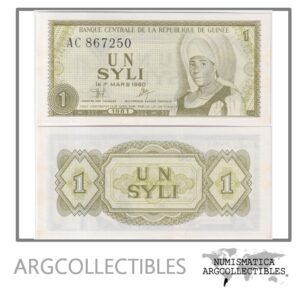 Guinea Billete 1 Syli 1981 P-20 AU