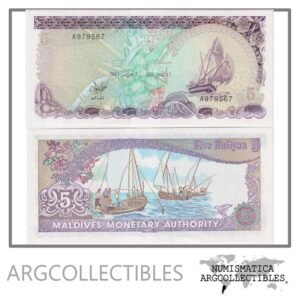 Maldivas Billete 5 Rufiyaa 1983 P-10 UNC