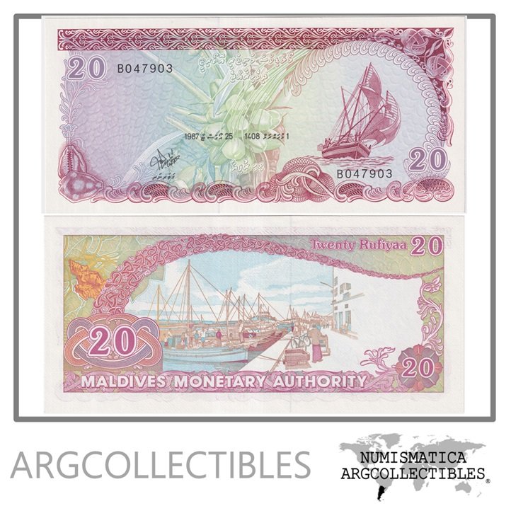 Maldivas Billete 20 Rufiyaa 1987 P-12b UNC
