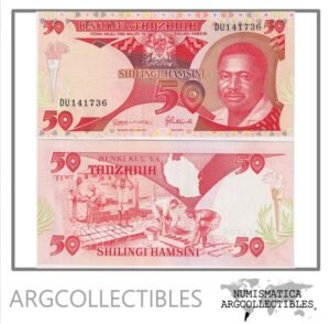 Tanzania Billete 50 Shillings 1992 P-19 UNC