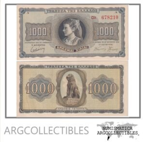 Grecia Billete 1.000 Dracmas 1942 P-118 UNC