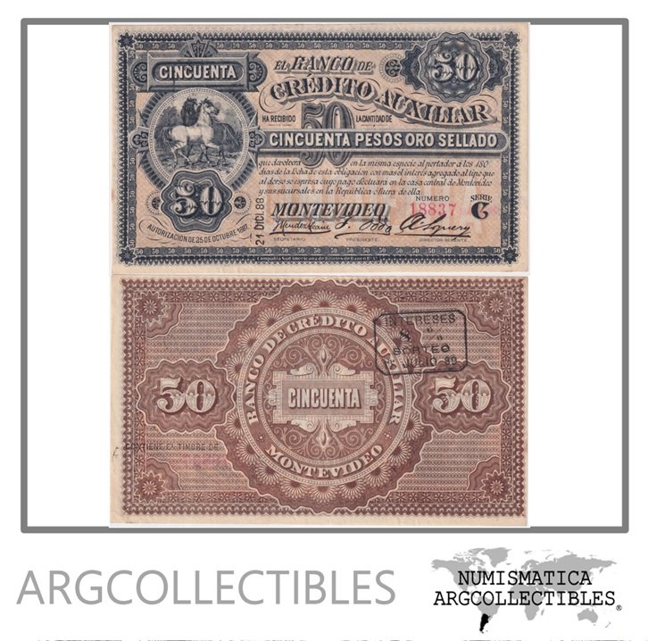 Uruguay Billete 50 Pesos Oro 1887 P-S-165 UNC (Banco Credito Auxiliar)