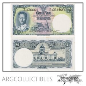 Tailandia Billete 1 Bath 1955 P-74d(5) AU