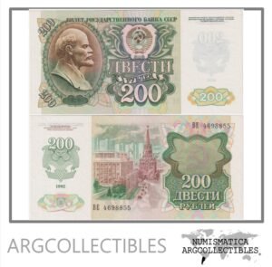 Rusia Billete 200 Rublos 1992 P-248 UNC