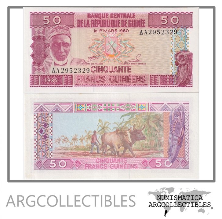 Guinea Billete 50 Francos 1985 P-29 UNC