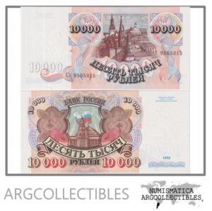 Rusia Billete 10.000 Rublos 1992 P-253 UNC