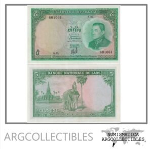 Laos Billete 5 Kip 1962 P-9b AU