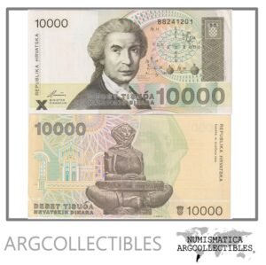 Croacia Billete 10.000 Dinara 1992 P-25 AU