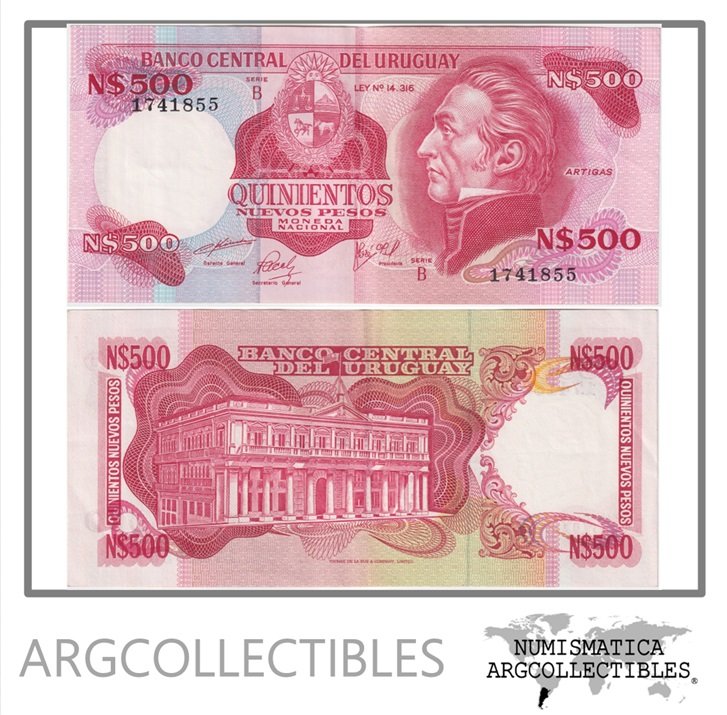 Uruguay Billete 500 Nuevos Pesos 1984 P-63b/CR-23b XF+ (Serie B)