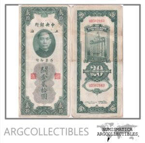 China Billete 20 Custom Gold Units 1930 P-328 VF+