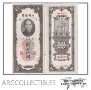 China Billete 10 Custom Gold Units 1930 P-327 VF+