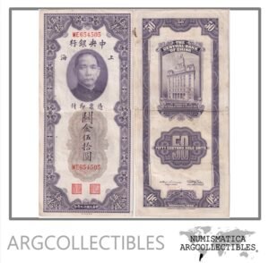 China Billete 50 Custom Gold Units 1930 P-329 VF+