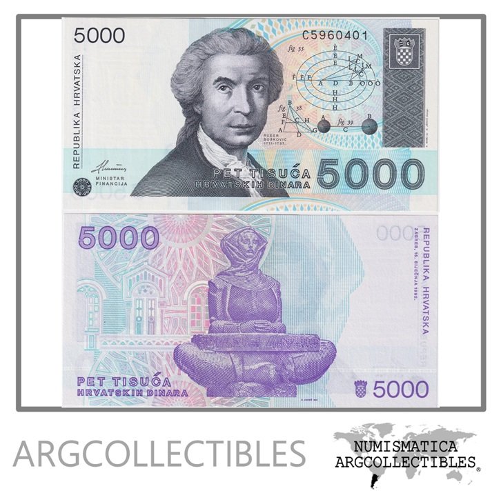 Croacia Billete 5.000 Dinara 1992 P-24 UNC