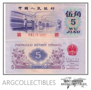 China Billete 5 Jiao 1972 P-880 AU