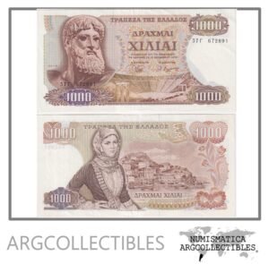 Grecia Billete 1.000 Dracmas 1970 ZEUS P-198 XF