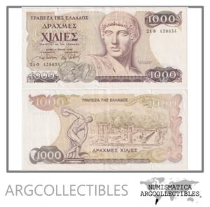 Grecia Billete 1.000 Dracmas 1987 P-202 XF