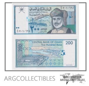 Oman Billete 200 Baisa 1995 P-32 UNC