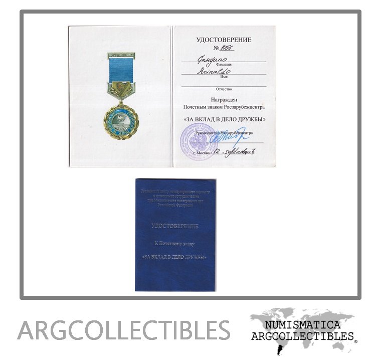 Rusia Medalla Condecoracion Contribucion a la causa de la Amistad 2000 Con Certificado - Imagen 2
