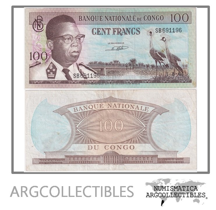 Congo Billete 100 Francos 1964 P-6 VF