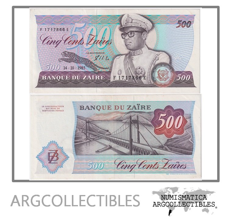 Zaire Billete 500 Zaires 1985 P-30b AU