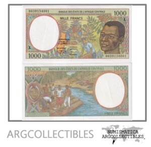 Gabon Billete 1.000 Francos 2000 P-402Lg AU