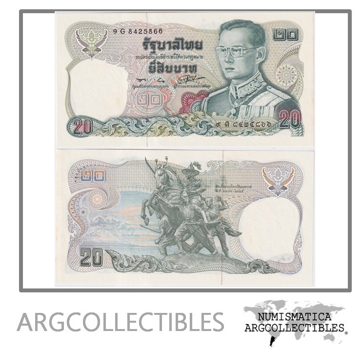Tailandia Billete 20 Baht 1981 P-88 UNC