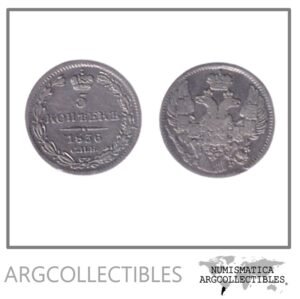 Rusia Moneda 5 Kopeks 1836 Plata 868 Zar Alejandro II C#163 VF+