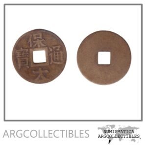 Vietnam Moneda 1 Van 1926 Imperio Vietnamita Laton KM-662 VF