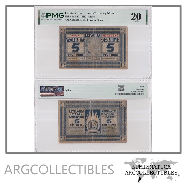 Letonia Billete 5 Rubli 1919 P-3a VF (Certificado)