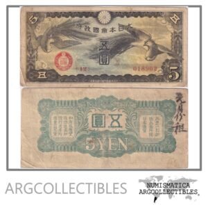 China Ocupación Japonesa Billete 5 Yen Año 1940 F Pick M 18
