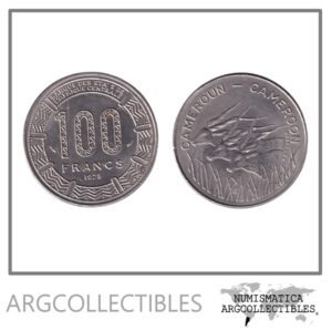 Camerun Moneda 100 Francos 1975 Niquel KM-17 AU
