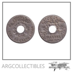 Libano Moneda 1 Piastra 1925 Niquel KM-3 VF+