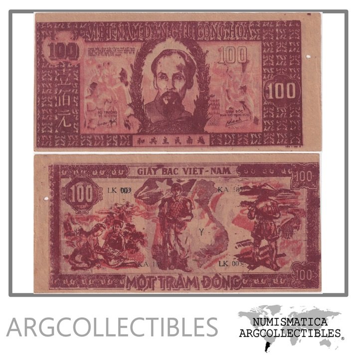 Vietnam del Norte Billete 100 Dong 1948 P-28 XF+ (Hueco)