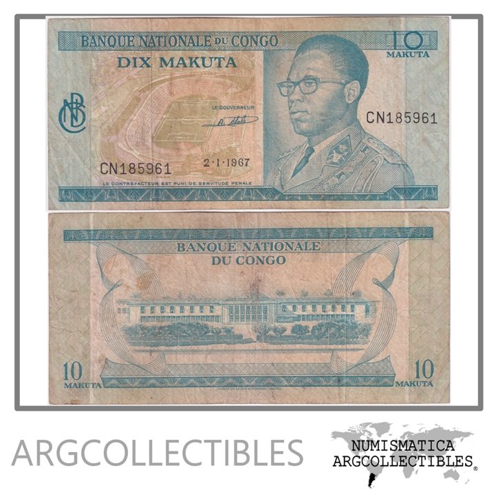 Congo Billete 10 Makuta 1967 P-9 VF