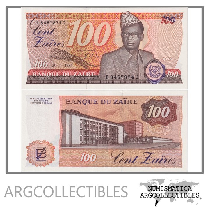 Zaire Billete 100 Zaires 1985 P-29b UNC