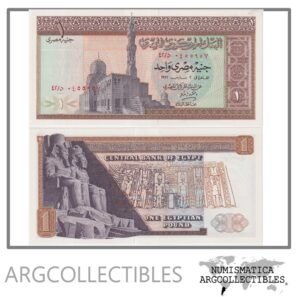 Egipto Billete 1 Pound 1971 P-44b AU