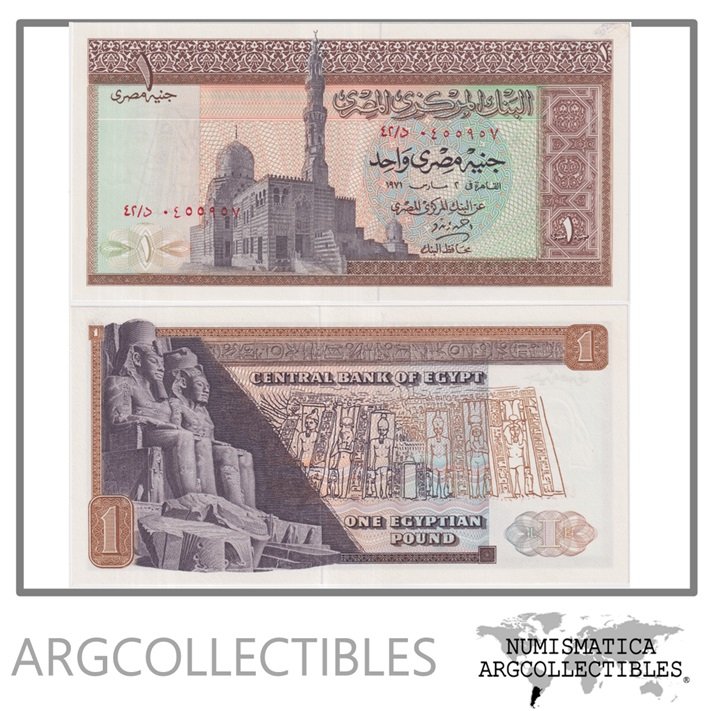 Egipto Billete 1 Pound 1971 P-44b AU