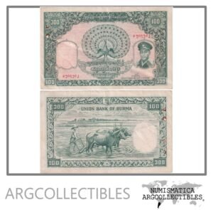 Burma Billete 100 Kyats 1958 P-51 VF+