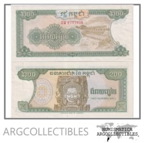Camboya Billete 200 Riels 1992 P-37 AU